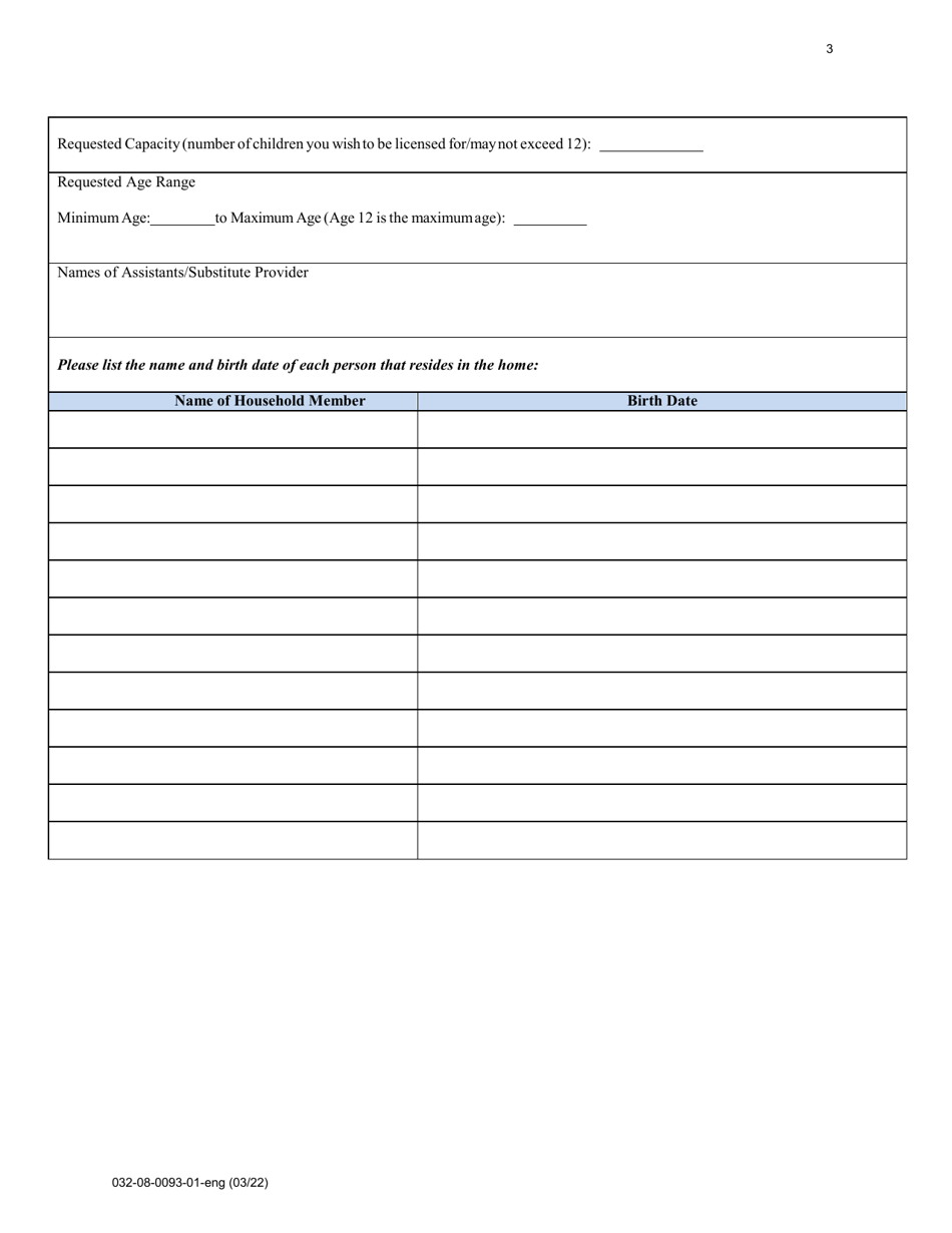 Form 032-08-0093-01-ENG Initial Application for a License to Operate a Family Day Home (Fdh) - Virginia, Page 3