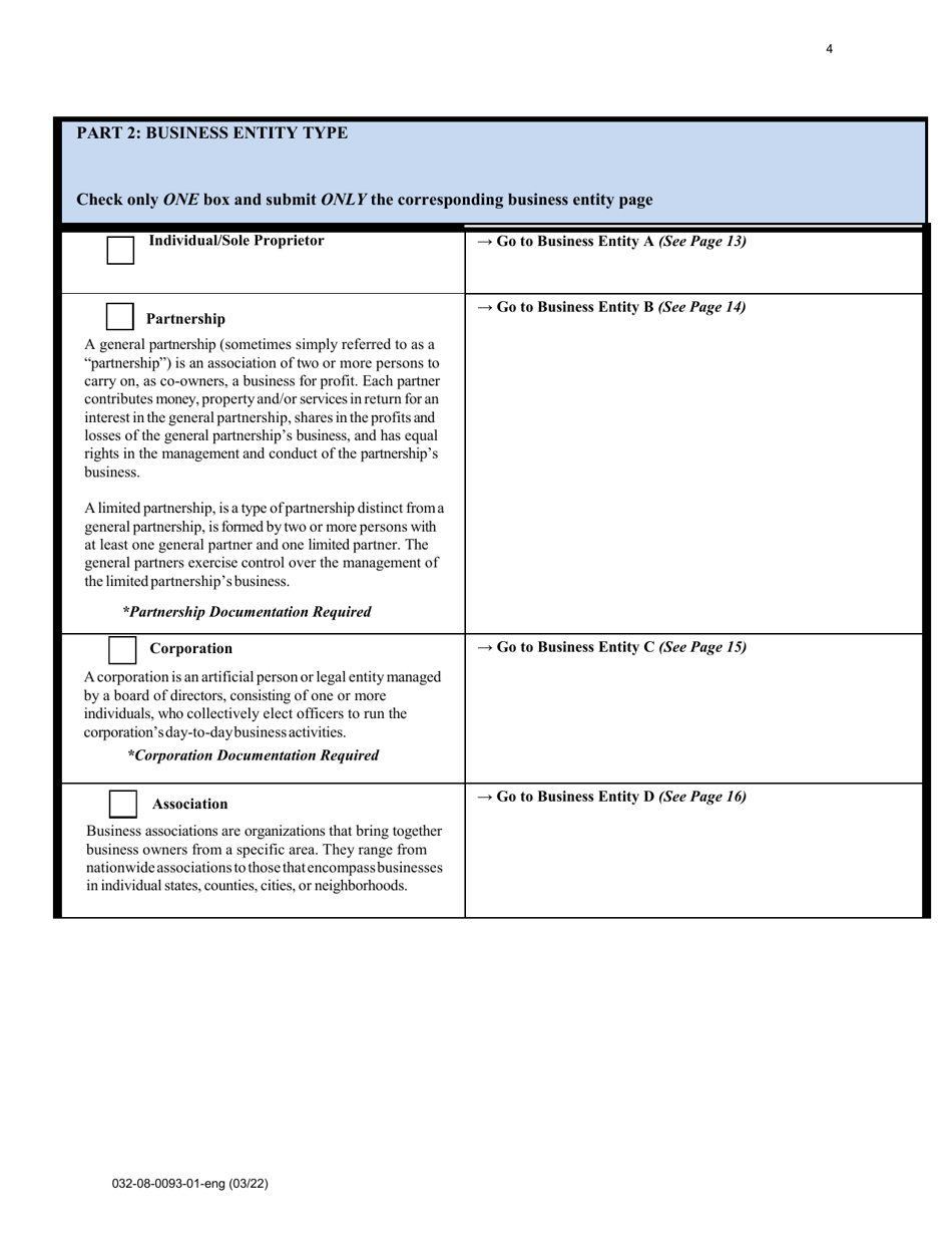 Form 032-08-0093-01-ENG Initial Application for a License to Operate a Family Day Home (Fdh) - Virginia, Page 4