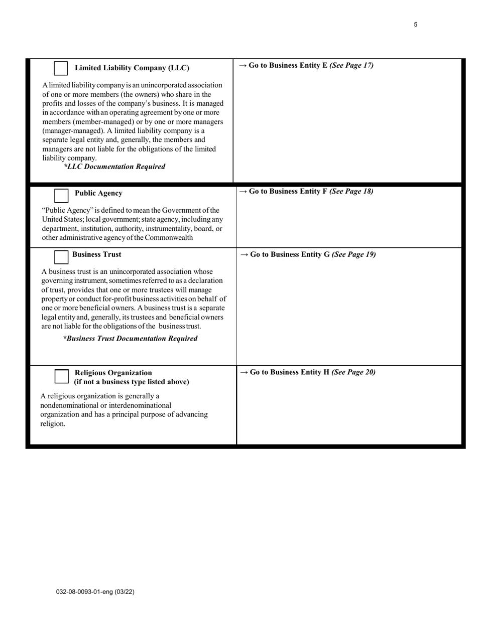 Form 032-08-0093-01-ENG Initial Application for a License to Operate a Family Day Home (Fdh) - Virginia, Page 5