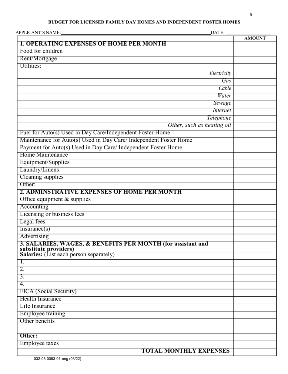 Form 032-08-0093-01-ENG Initial Application for a License to Operate a Family Day Home (Fdh) - Virginia, Page 9