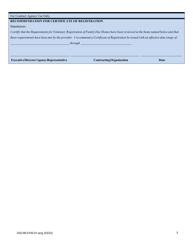 Form 032-08-0105-01-ENG Application for Voluntary Registration (Vr-Fdh) - Virginia, Page 5