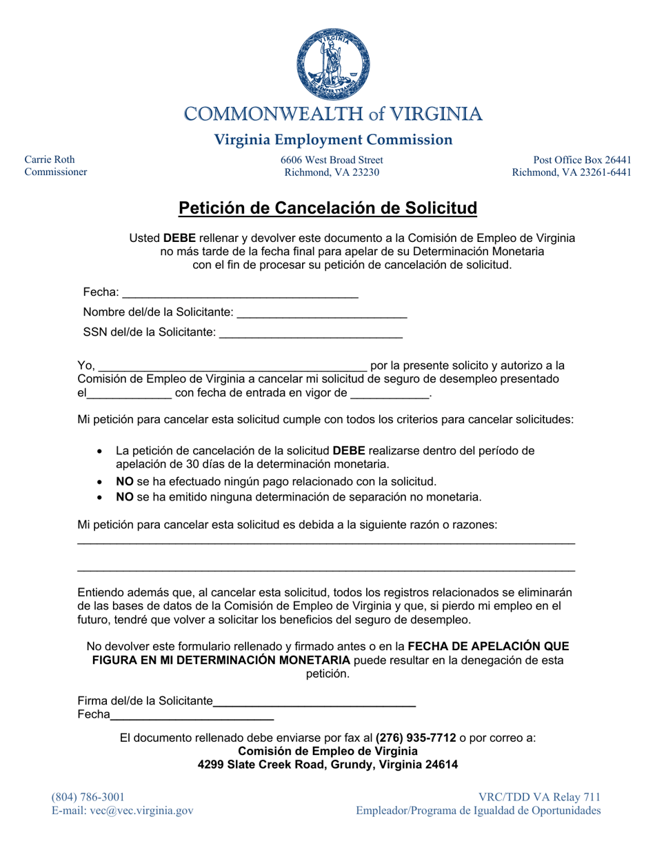 Peticion De Cancelacion De Solicitud - Virginia (Spanish), Page 1