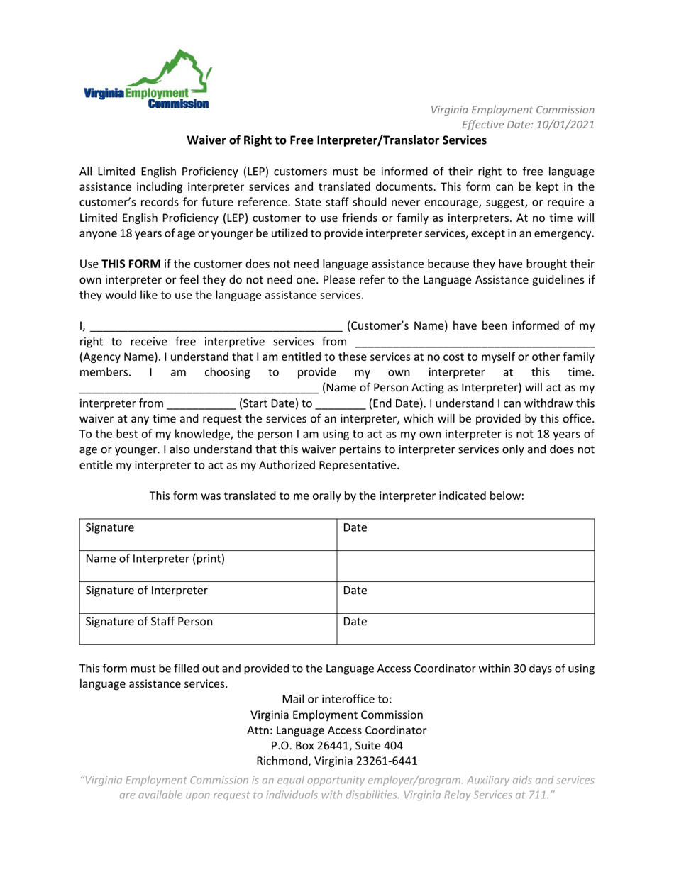 Waiver of Right to Free Interpreter / Translator Services - Virginia, Page 1
