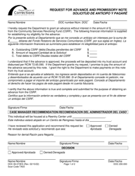 Document preview: Form DOC06-073ES Request for Advance and Promissory Note - Washington (English/Spanish)