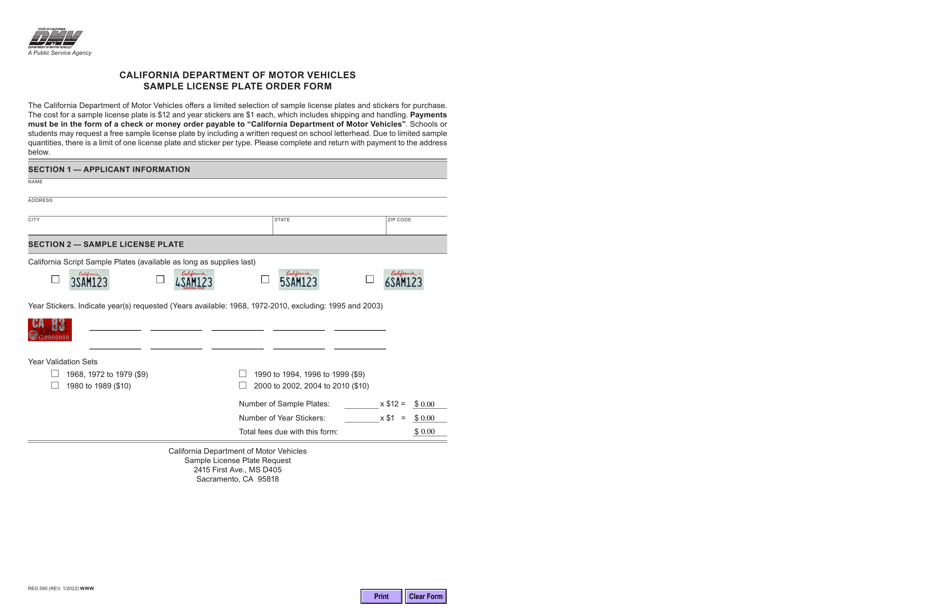 Form REG580 Sample License Plate Order Form - California, Page 1