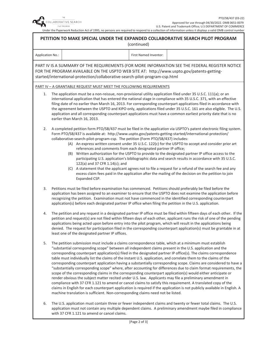 Form PTO / SB / 437 Petition to Make Special Under the Expanded Collaborative Search Pilot Program, Page 2