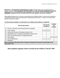 Formulario HRA-138 Peticion De Cambio De Nombre Y/O Genero En Los Registros De La Administracion De Recursos Humanos (HRA) - New York City (Spanish), Page 2