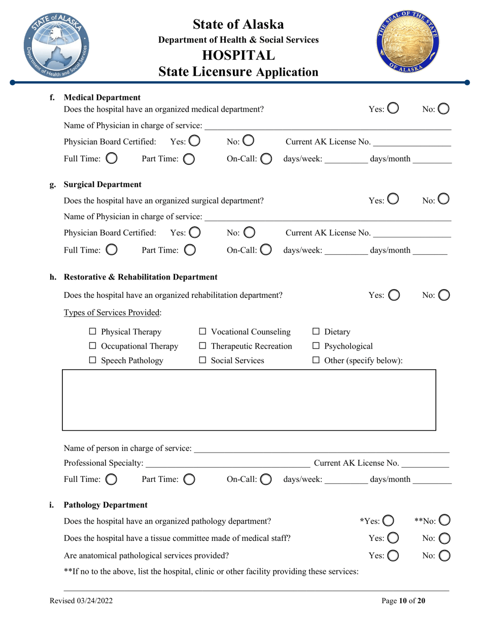 Hospital State Licensure Application - Alaska, Page 10