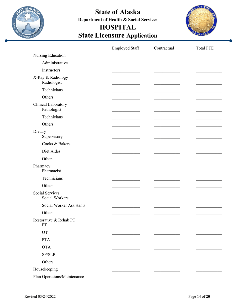Hospital State Licensure Application - Alaska, Page 14
