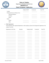 Hospital State Licensure Application - Alaska, Page 15