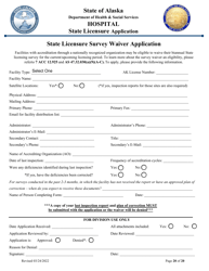 Hospital State Licensure Application - Alaska, Page 20