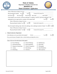 Hospital State Licensure Application - Alaska, Page 8
