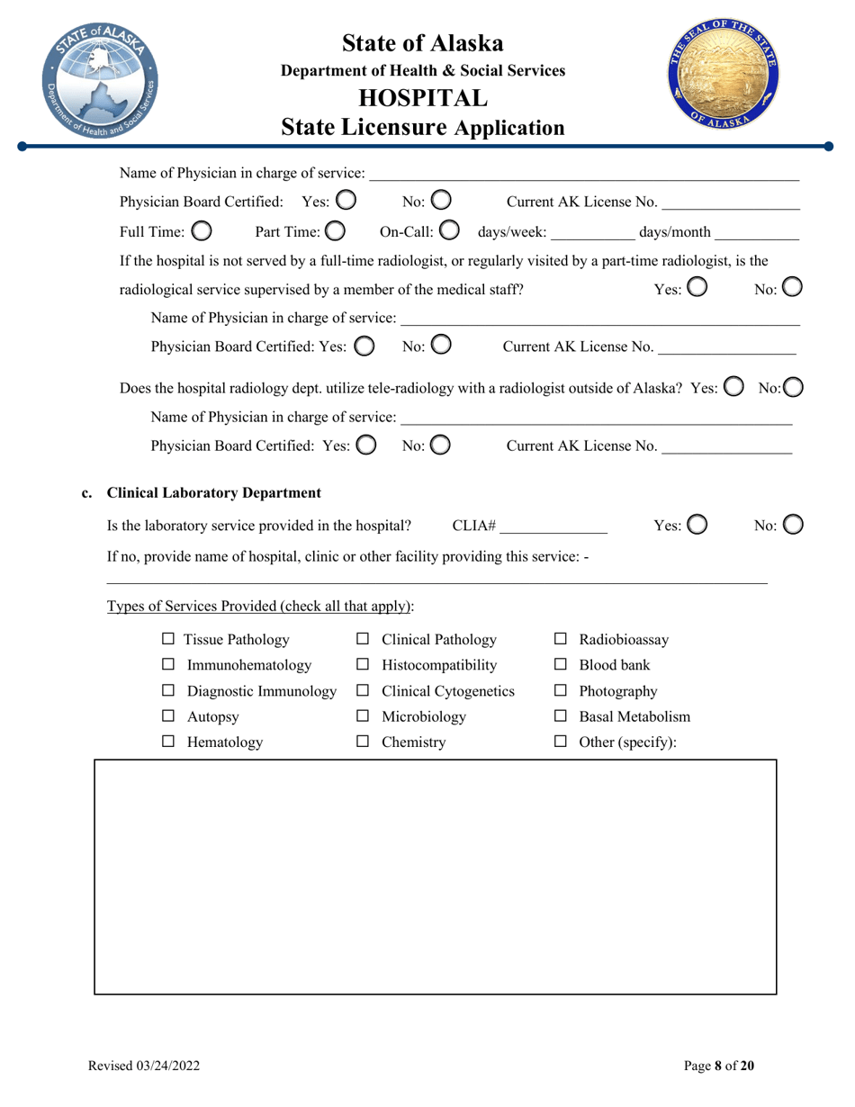 Hospital State Licensure Application - Alaska, Page 8