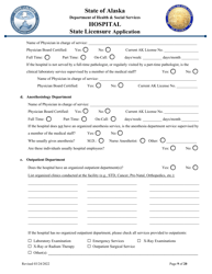 Hospital State Licensure Application - Alaska, Page 9