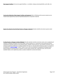 Form 102-4005B Joint Agency Application - Amendment Request - Alaska Aquatic Farm Program - Alaska, Page 3