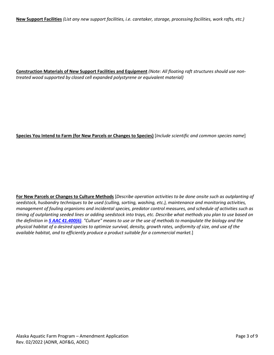 Form 102-4005B Joint Agency Application - Amendment Request - Alaska Aquatic Farm Program - Alaska, Page 3