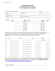 Form DP-63 &quot;Hardship Permit Record Keeping Form&quot; - Arkansas