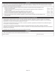 State Form 43492 Application for Real Estate Instruction Permit - Indiana, Page 2