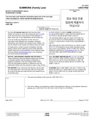 Document preview: Form FL-110 Summons (Family Law) - California (English/Korean)