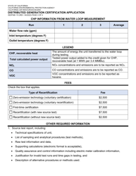 Form ISD/PAB-115 Distributed Generation Certification Application - California, Page 3