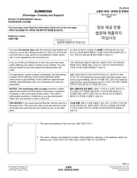 Document preview: Form FL-210 Summons (Uniform Parentage - Petition for Custody and Support) - California (English/Korean)