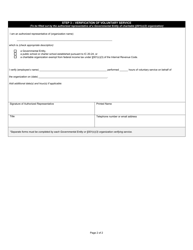 State Form 49044 Request for Leave and Verification of Services Provided for State Employee Community Service Leave Program - Indiana, Page 2