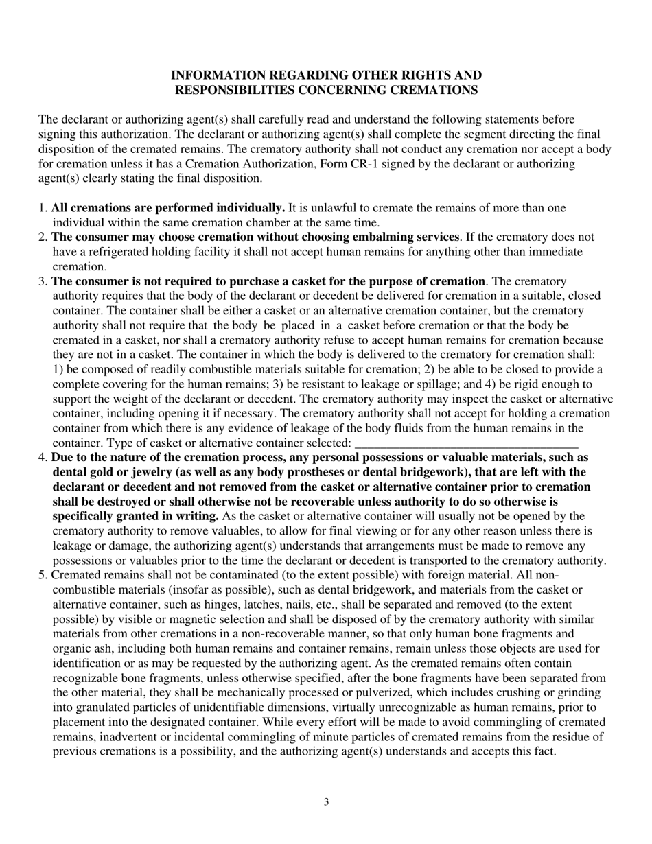 Form CR-1 Cremation Authorization Form - Kentucky, Page 3