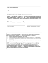 Directriz Para El Testamento Vital De Kentucky Y El Nombramiento Del Representantepara La Asistencia Medica - Kentucky (Spanish), Page 11