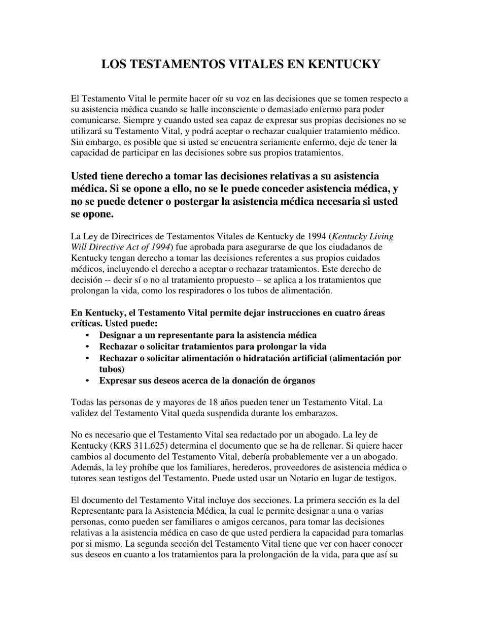 Directriz Para El Testamento Vital De Kentucky Y El Nombramiento Del Representantepara La Asistencia Medica - Kentucky (Spanish), Page 2