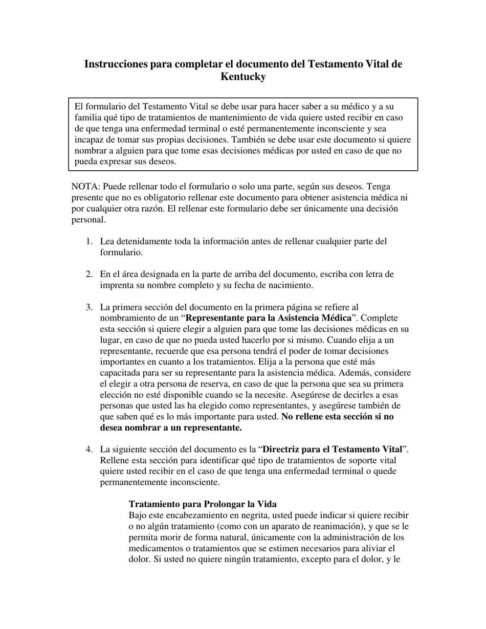 Directriz Para El Testamento Vital De Kentucky Y El Nombramiento Del Representantepara La Asistencia Medica - Kentucky (Spanish), Page 4