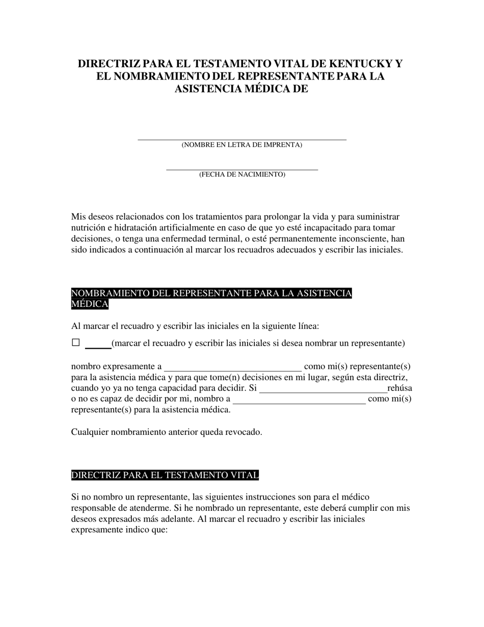 Directriz Para El Testamento Vital De Kentucky Y El Nombramiento Del Representantepara La Asistencia Medica - Kentucky (Spanish), Page 7