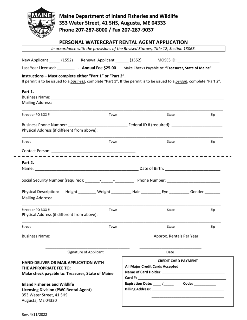 Personal Watercraft Rental Agent Application - Maine, Page 1