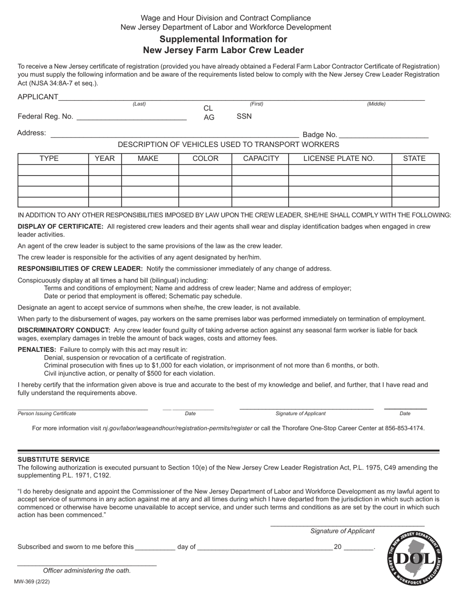Form MW-369 Supplemental Information for New Jersey Farm Labor Crew Leader - New Jersey, Page 1