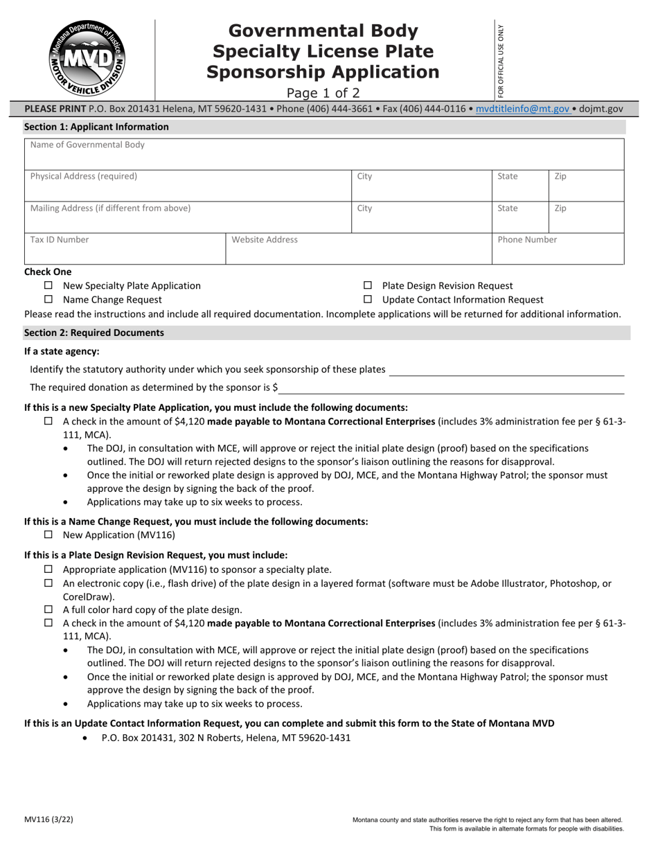 Form MV116 Governmental Body Specialty License Plate Sponsorship Application - Montana, Page 1