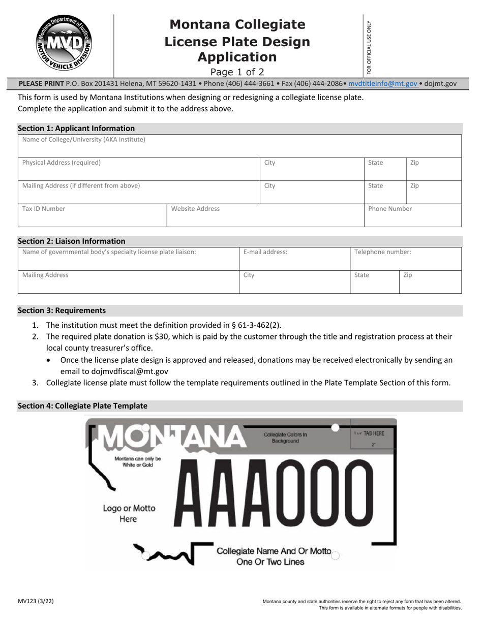 Form MV123 - 2022 - Fill Out, Sign Online and Download Fillable PDF ...