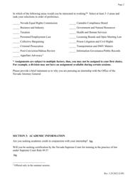 Legal Internship Program Application - Nevada, Page 2