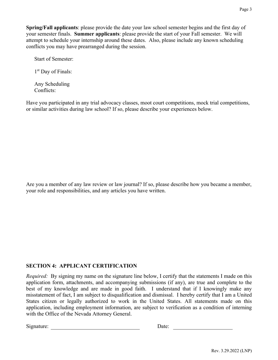 Legal Internship Program Application - Nevada, Page 3