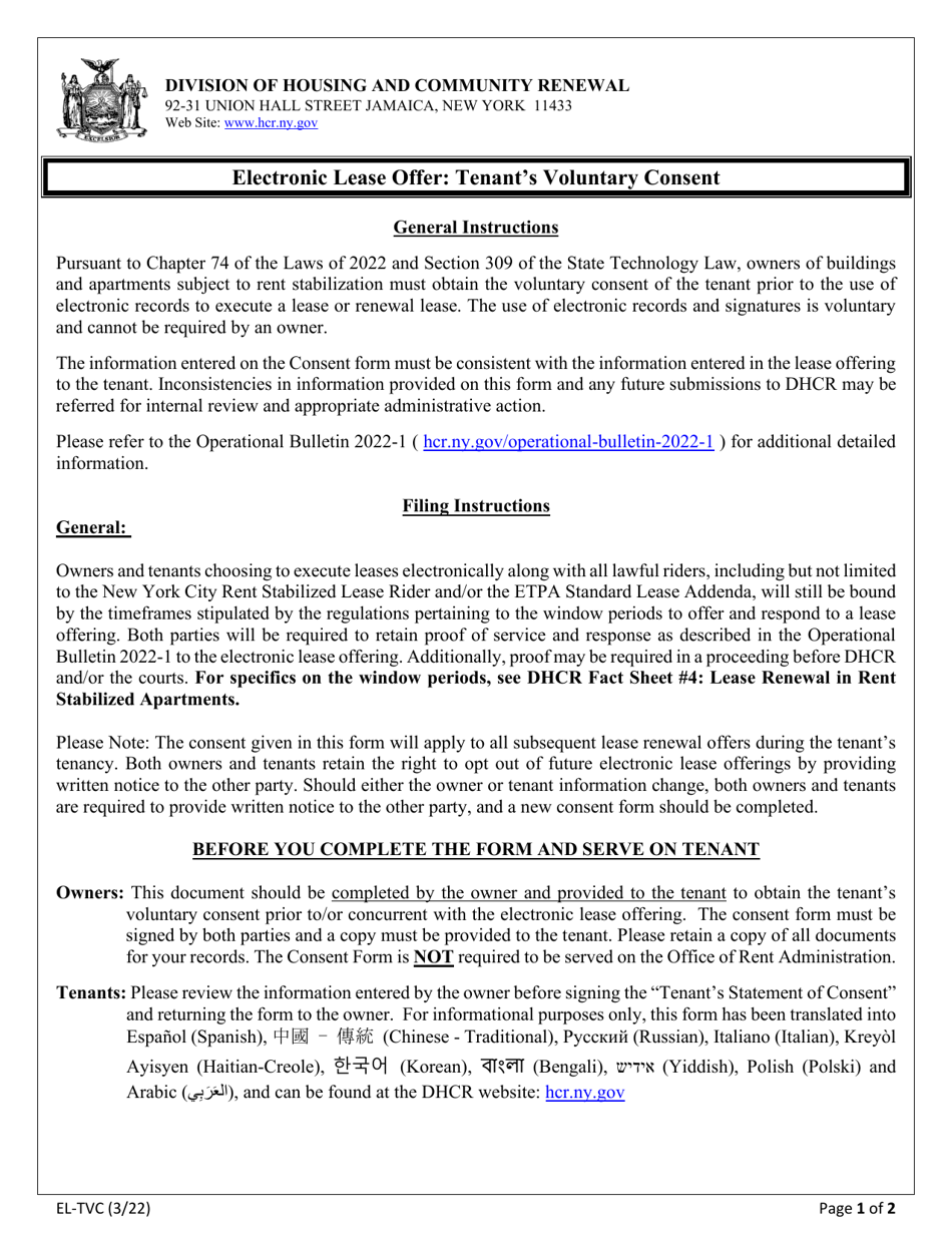 Form EL-TVC Electronic Lease Offer: Tenants Voluntary Consent - New York, Page 1