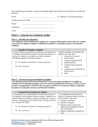Feho Hoja De Trabajo Para Evaluacion Individualizada De Credito - New York (Spanish), Page 2