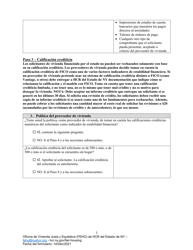 Feho Hoja De Trabajo Para Evaluacion Individualizada De Credito - New York (Spanish), Page 3
