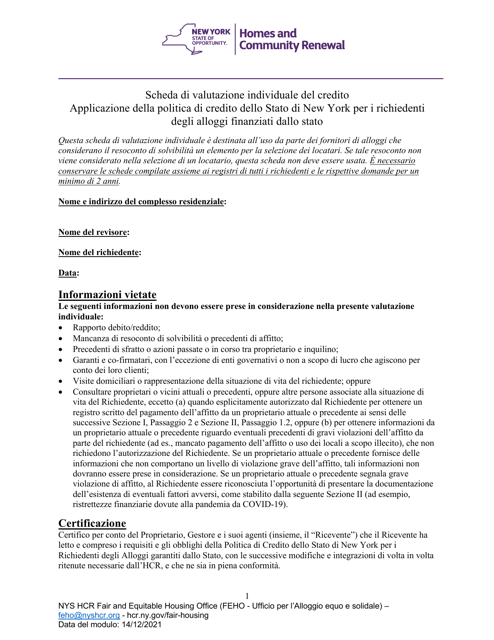 Feho Worksheet of Individualized Assessment for Credit Policy - New York (Italian)