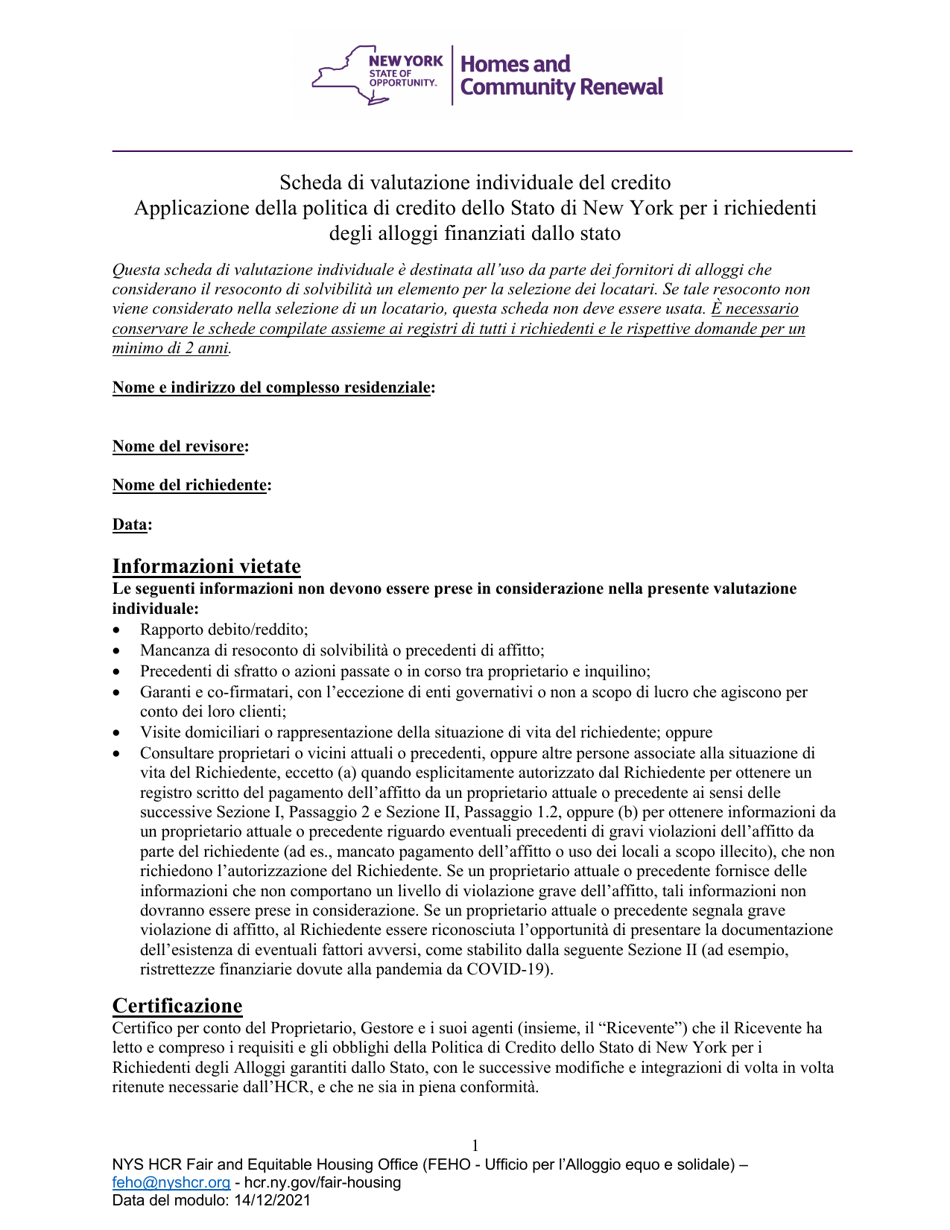 Feho Worksheet of Individualized Assessment for Credit Policy - New York (Italian), Page 1