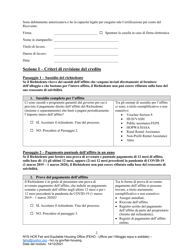 Feho Worksheet of Individualized Assessment for Credit Policy - New York (Italian), Page 2