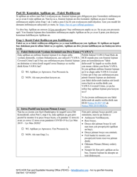Feho Worksheet of Individualized Assessment for Credit Policy - New York (Haitian Creole), Page 5