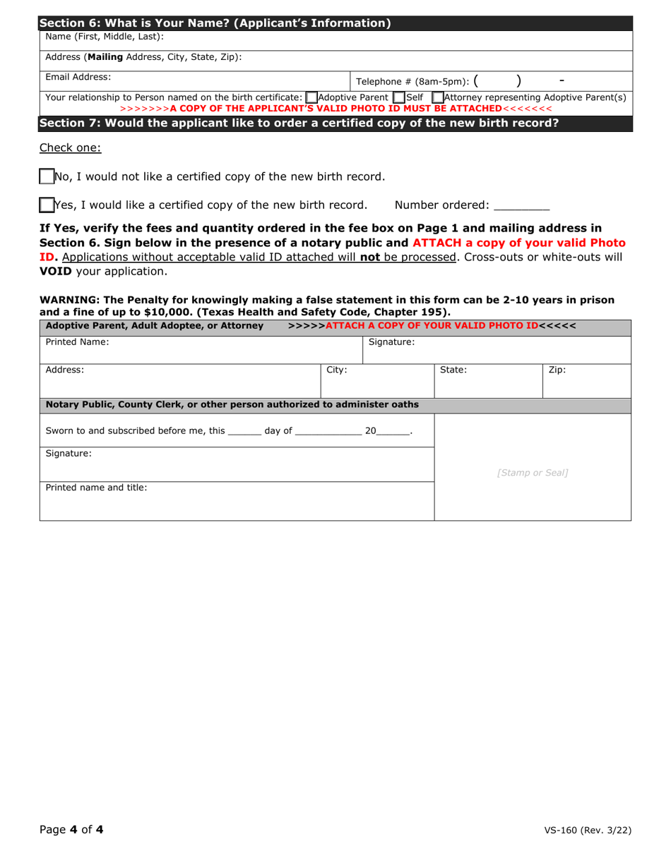 Form VS-160 Certificate of Adoption - Texas, Page 4