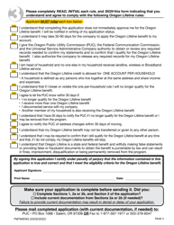 Form FM784ENG Oregon Lifeline Application - Discounted Service - Oregon, Page 3