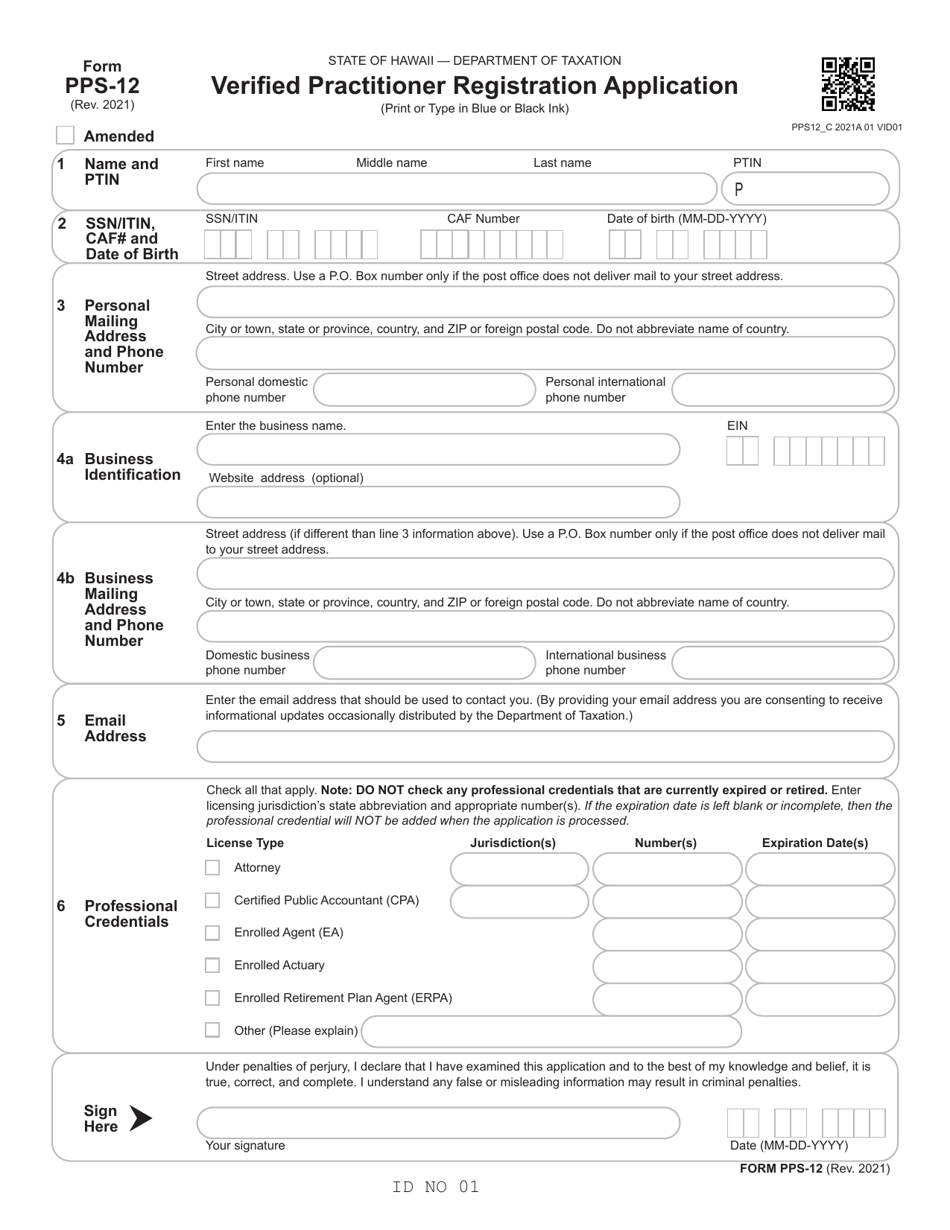 Form PPS-12 Verified Practitioner Registration Application - Hawaii, Page 1