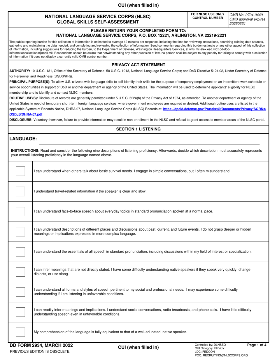 DD Form 2934 National Language Service Corps (Nlsc) Global Skills Self-assessment, Page 1