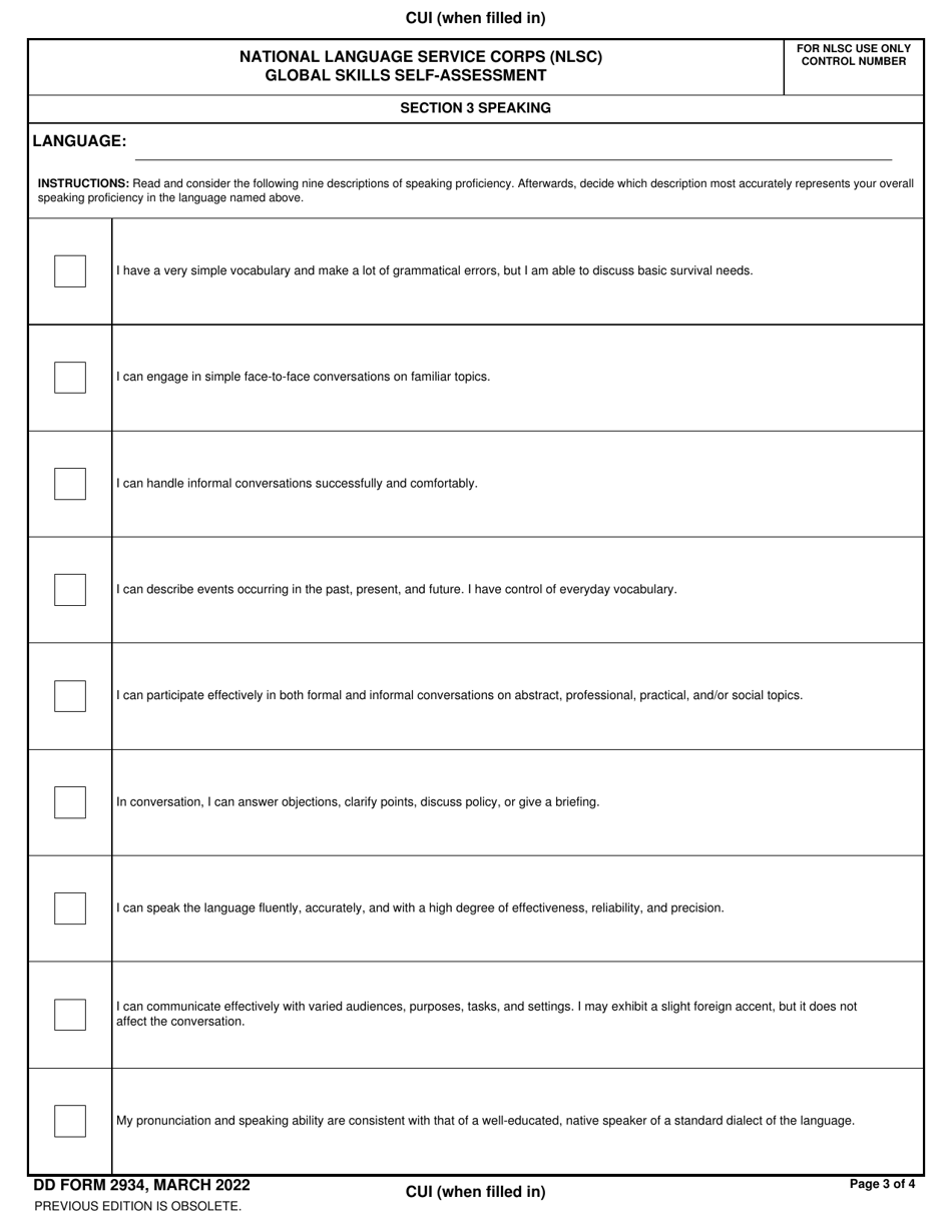DD Form 2934 National Language Service Corps (Nlsc) Global Skills Self-assessment, Page 3