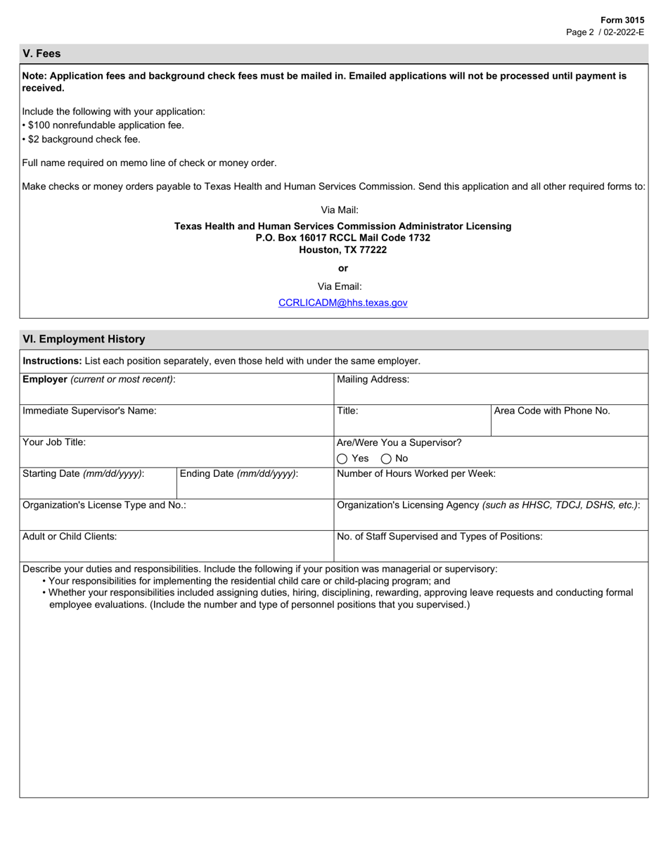 Form 3015 Application for a Child Care Administrator License or a Child-Placing Agency Administrator License - Texas, Page 2